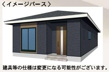 須恵町新原第5新築戸建(3号棟)