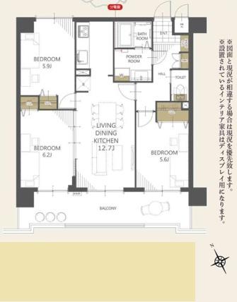 藤和シティコープ和白