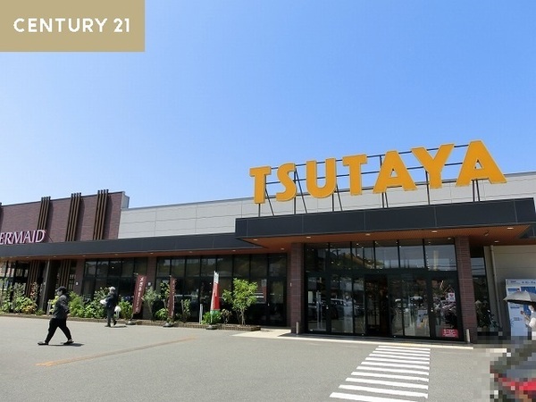 藤和シティコープ和白(TSUTAYA和白店)