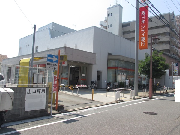 コスモテール吉塚(西日本シティ銀行箱崎支店)