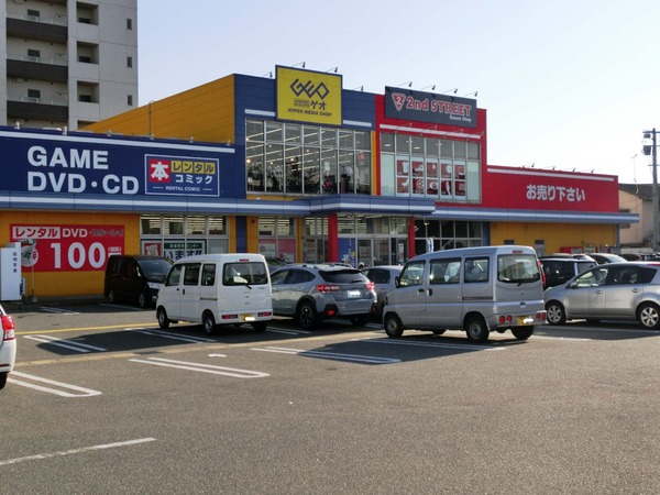 コスモテール吉塚(ゲオ福岡二又瀬店)
