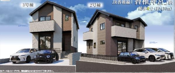 福岡市東区舞松原1期新築戸建(2号棟)