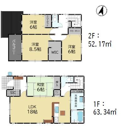 宇美町宇美中央1丁目4期新築戸建(2号棟)