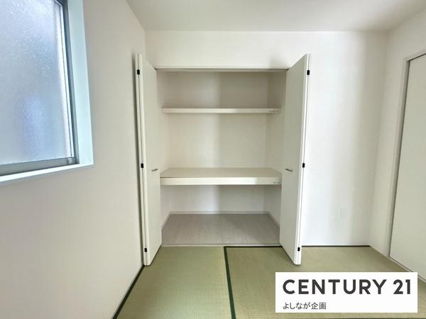 宇美町宇美中央1丁目4期新築戸建(2号棟)