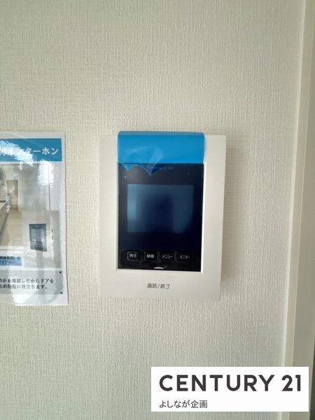 宇美町宇美中央1丁目4期新築戸建(2号棟)