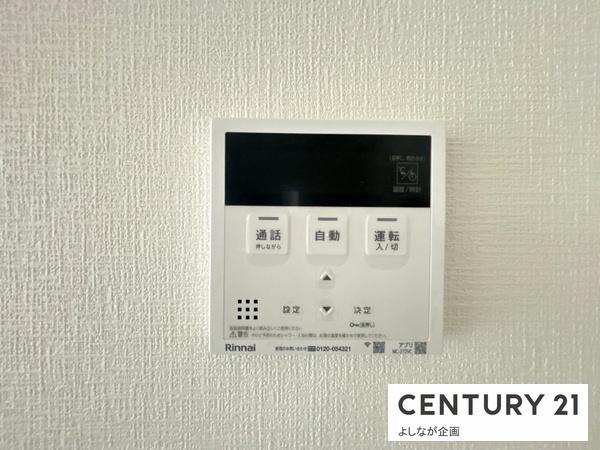宇美町宇美中央1丁目4期新築戸建(2号棟)
