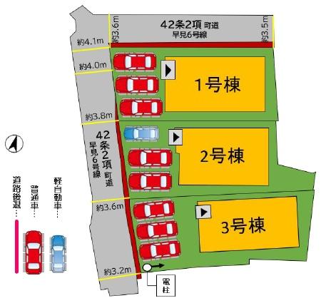 宇美町宇美中央1丁目4期新築戸建(2号棟)