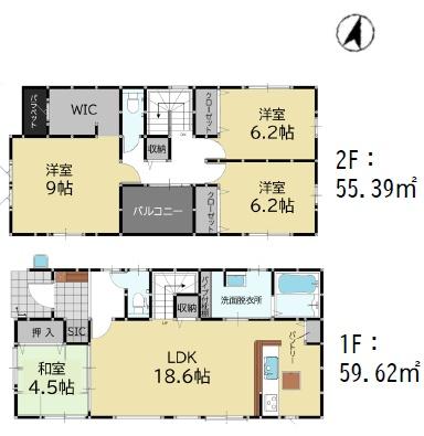 宇美町宇美中央1丁目4期新築戸建(3号棟)