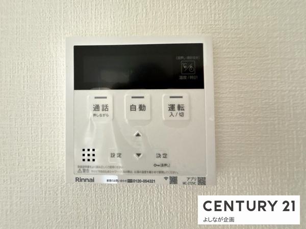 宇美町宇美中央1丁目4期新築戸建(3号棟)