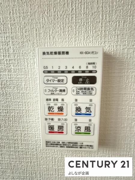宇美町宇美中央1丁目4期新築戸建(3号棟)
