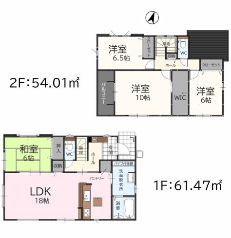 福津市福間南5丁目5期新築戸建(2号棟)