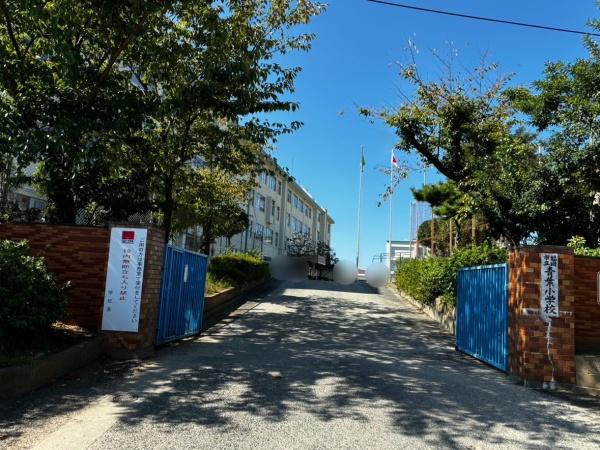 福岡市東区青葉6丁目新築戸建(1号棟)(青葉小学校)