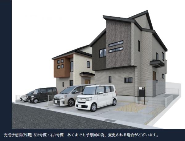 福岡市東区青葉6丁目新築戸建(1号棟)