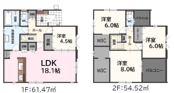古賀市花見南3丁目4期新築戸建