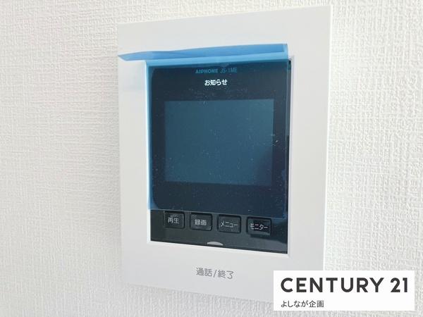 古賀市花見南3丁目4期新築戸建