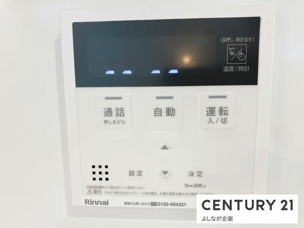 古賀市花見南3丁目4期新築戸建