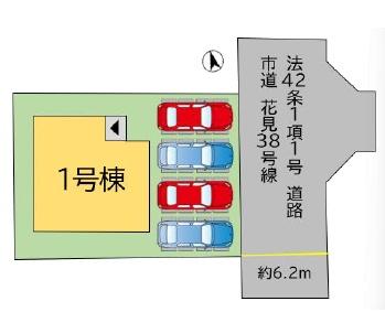 古賀市花見南3丁目4期新築戸建