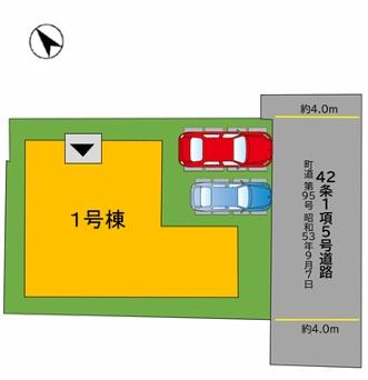 新宮町三代西1丁目2期新築戸建