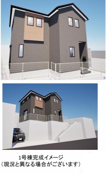福岡市東区香住ヶ丘4丁目4期新築戸建