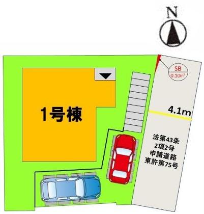 福岡市東区香住ヶ丘4丁目4期新築戸建