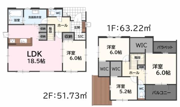 新宮町大字湊4期新築戸建(1号棟)