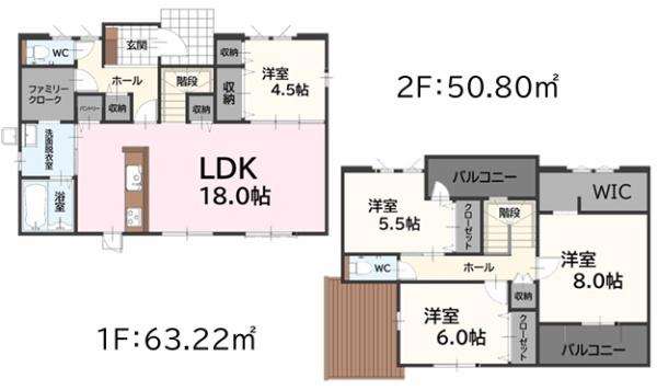 新宮町大字湊4期新築戸建(2号棟)