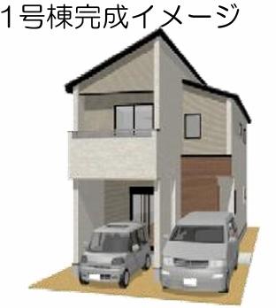 福岡市南区井尻4丁目1期新築戸建(1号棟)