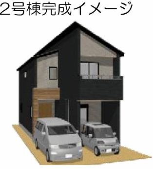 福岡市南区井尻4丁目1期新築戸建(2号棟)