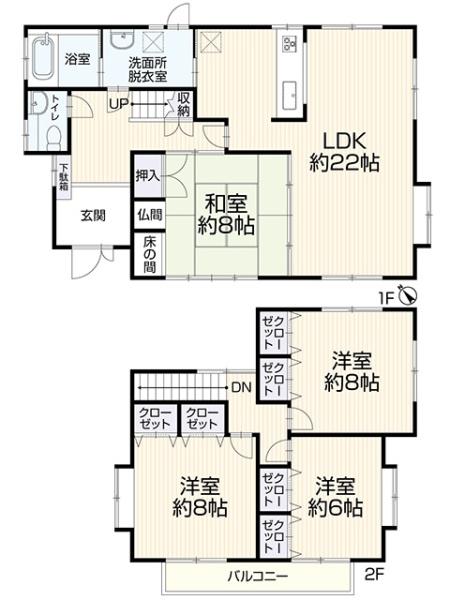 糟屋郡新宮町下府7丁目中古戸建