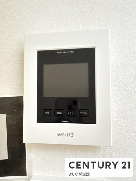 志免町5期新築戸建(2号棟)