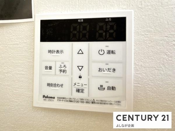 志免町5期新築戸建(2号棟)