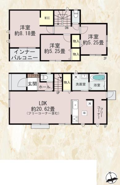 福岡市東区美和台5丁目新築戸建(B号棟)