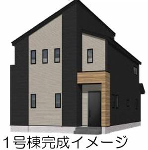 志免町志免1丁目4期新築戸建