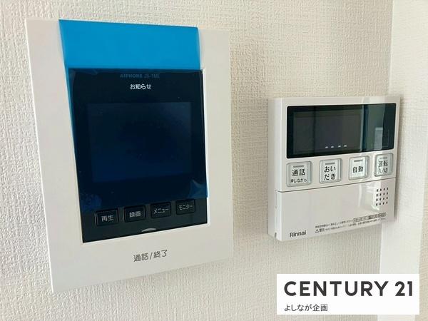志免町志免1丁目4期新築戸建