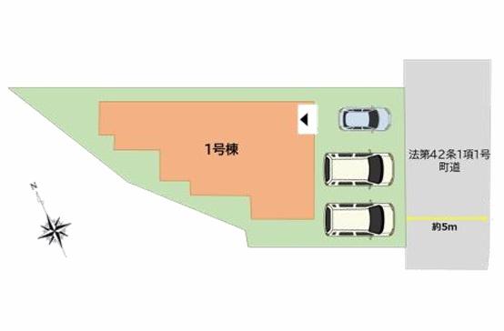 志免町志免1丁目4期新築戸建