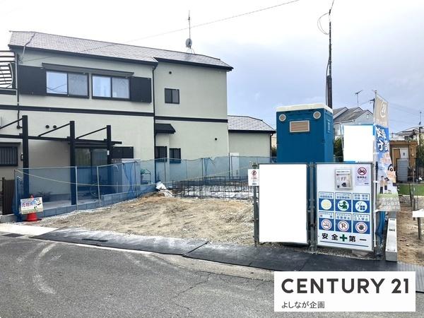 志免町志免1丁目4期新築戸建