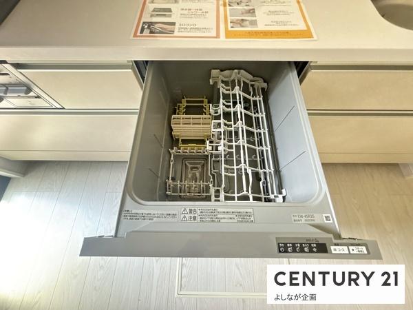 宇美町宇美東3丁目1期新築戸建