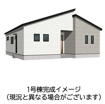 宇美町宇美東3丁目1期新築戸建
