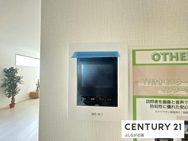 宇美町宇美東3丁目1期新築戸建