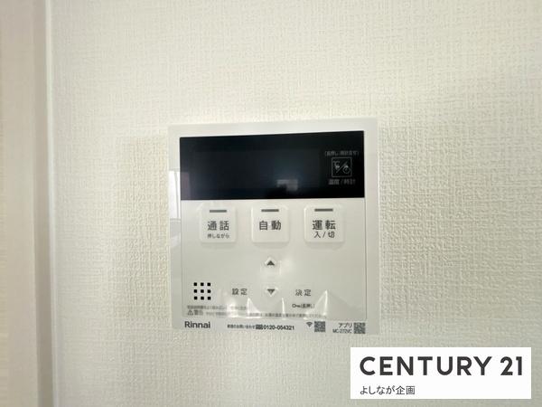 宇美町宇美東3丁目1期新築戸建