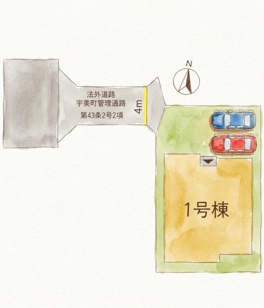 宇美町宇美東3丁目1期新築戸建