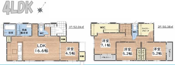 福岡市東区香椎3丁目5期新築戸建