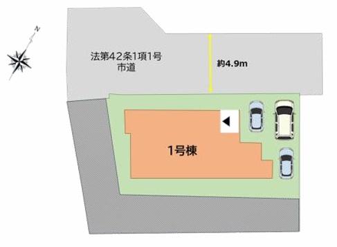福岡市東区香椎3丁目5期新築戸建
