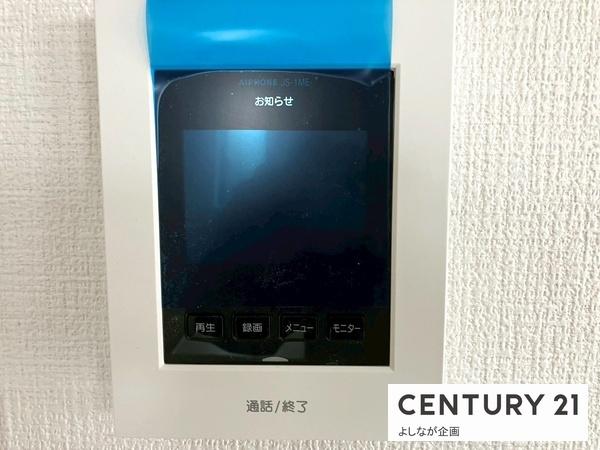 福津市若木台2期新築戸建(1号棟)
