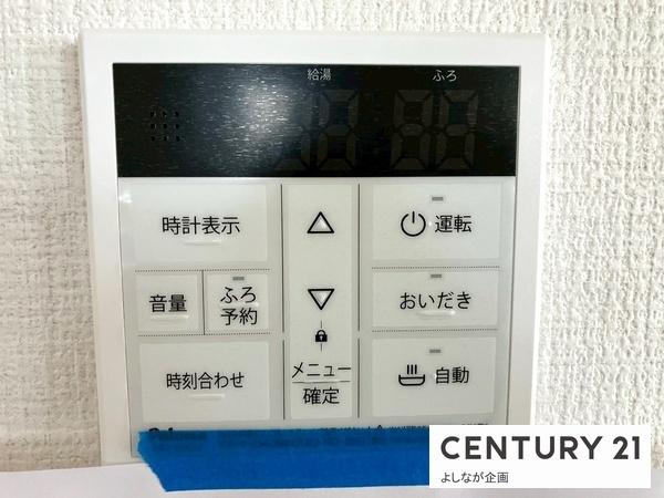 福津市若木台2期新築戸建(1号棟)
