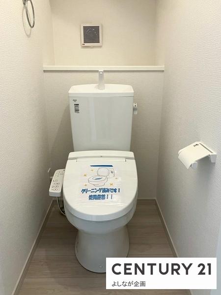 福津市若木台2期新築戸建(2号棟)