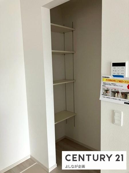 福津市若木台2期新築戸建(2号棟)