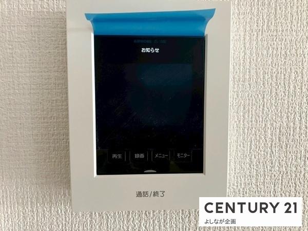 福津市若木台2期新築戸建(2号棟)