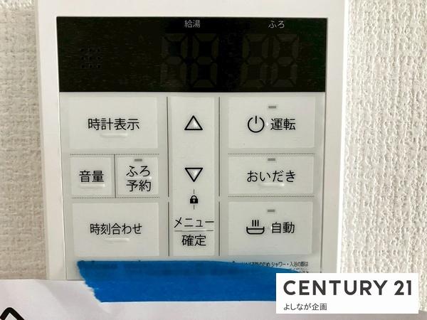 福津市若木台2期新築戸建(2号棟)