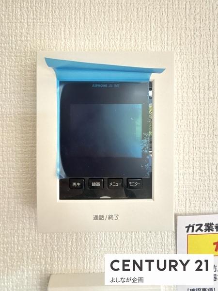 久山町猪野4期新築戸建(2号棟)